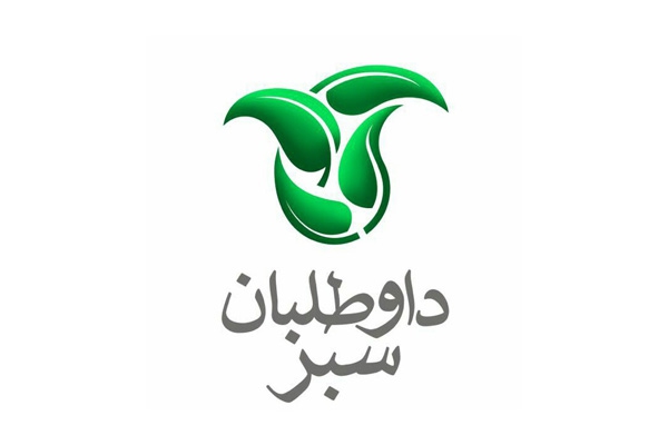 جعیت داوطلبان سبز